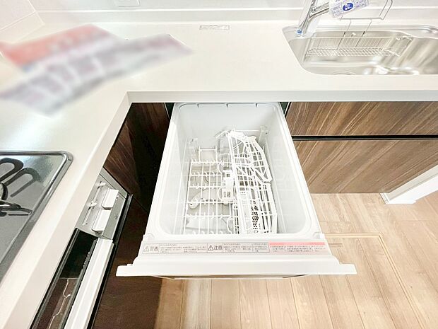 【その他設備(食洗機)】面倒なお片づけは食洗機にお任せ！家事の負担が減って、時間にも気持ちにもゆとりができます。