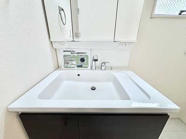 【その他設備(シャワー水栓)】ハンドシャワー付き！使いやすい洗面台。
