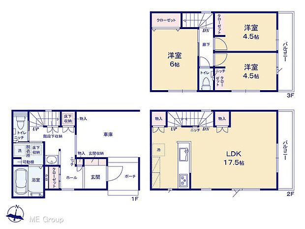 【3LDK】図面と異なる場合は現況を優先
