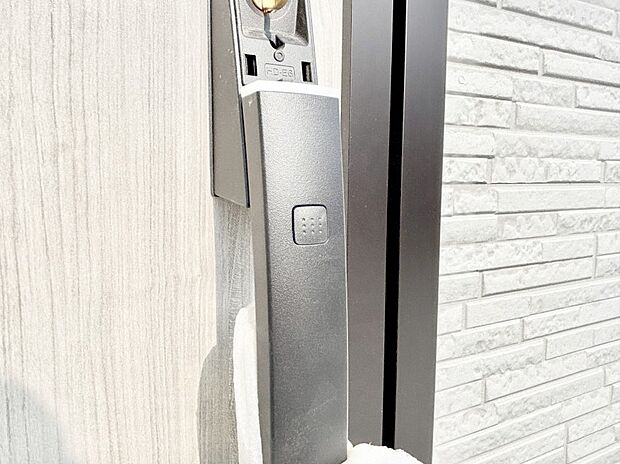 【防犯設備(スマートキー)】スマートキーで快適な暮らしを実現