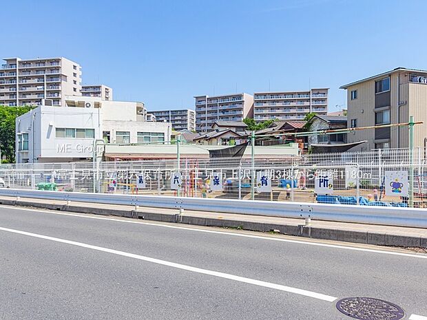 富士見市立第六保育所（約1,180m・徒歩15分）
