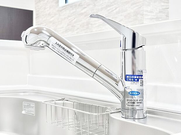 【その他設備(浄水器)】いつでも清潔なおいしいお水を。一つの水栓で水道水と浄水を使い分け。