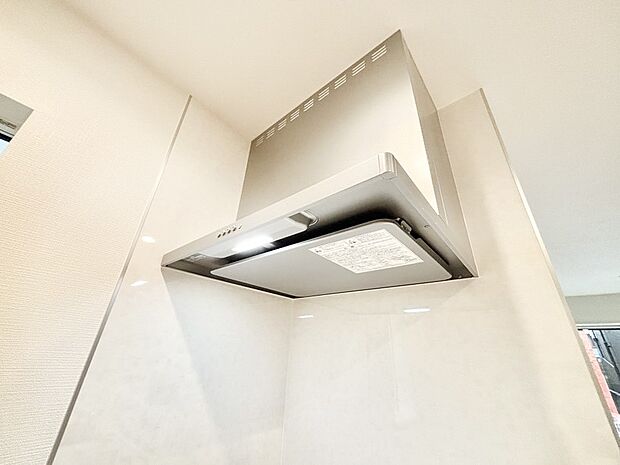 【その他設備(レンジフード)】基本的なお手入れはフィルターのみ！お手入れのしやすさも魅力です。