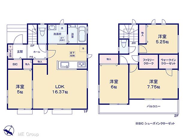 【4LDK】図面と異なる場合は現況を優先