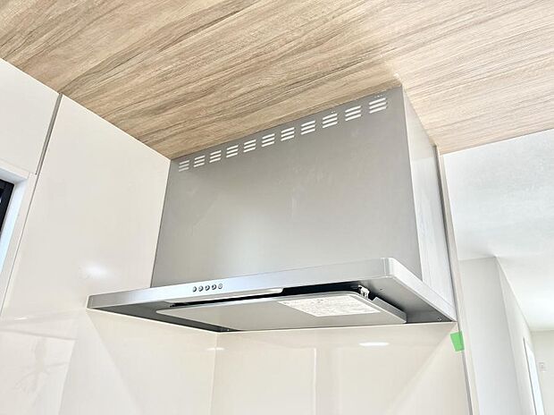 【その他設備(レンジフード)】基本的なお手入れはフィルターのみ！お手入れのしやすさも魅力です。