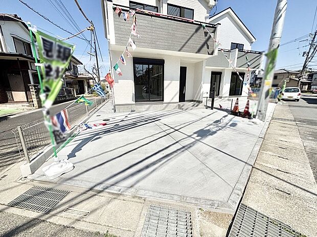 【駐車場】生活に欠かせない駐車スペース。