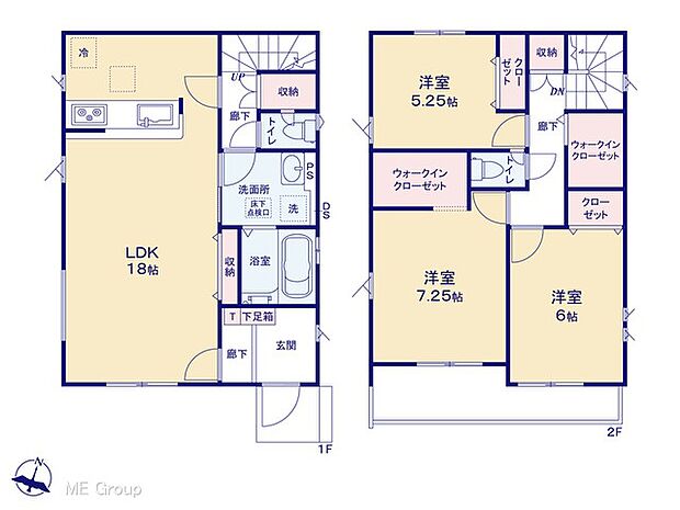 【3LDK】図面と異なる場合は現況を優先