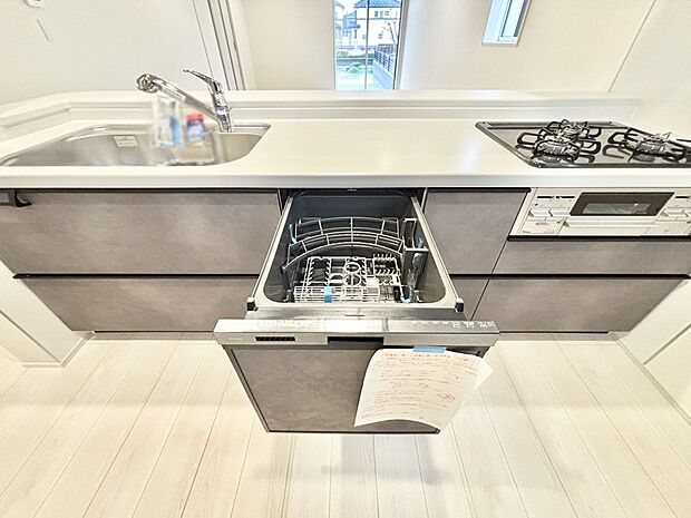 【その他設備(食洗機)】面倒なお片づけは食洗機にお任せ！家事の負担が減って、時間にも気持ちにもゆとりができます。