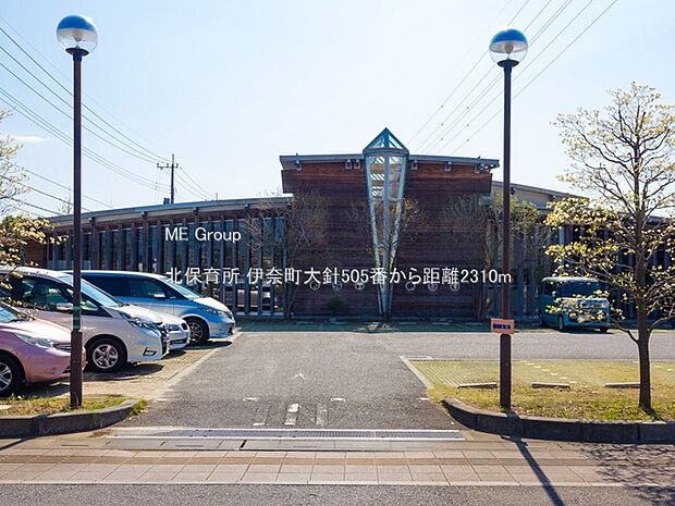 北保育所（約2,310m）