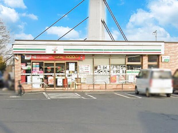 セブン-イレブン 新座栄１丁目店（約170m）