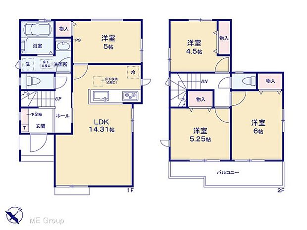【3LDK+S】図面と異なる場合は現況を優先