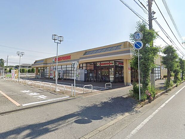 ヨークフーズ野田川間南店（約700m）