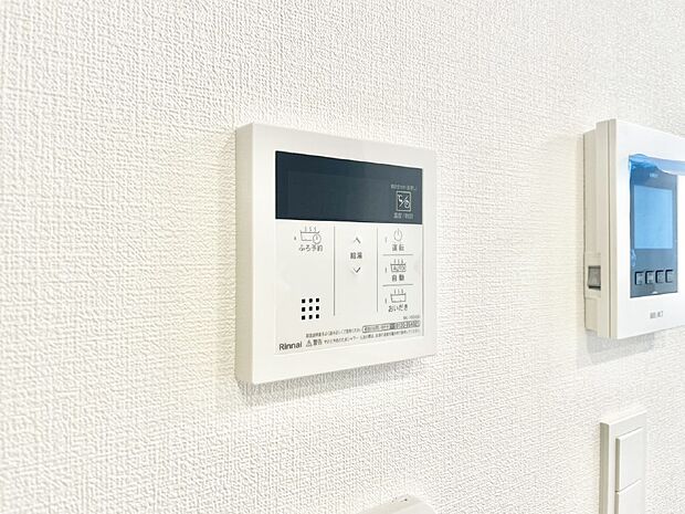 【発電・温水設備(キッチン給湯スイッチ)】給湯器リモコンで家事もスムーズに。