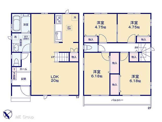 【4LDK】図面と異なる場合は現況を優先
