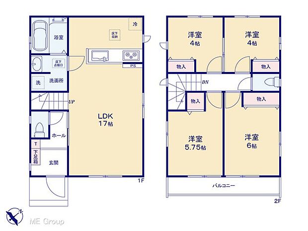 【4LDK】図面と異なる場合は現況を優先