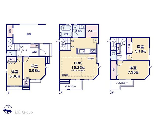 【4LDK】図面と異なる場合は現況を優先