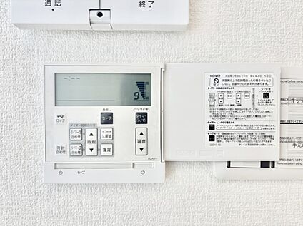 冷暖房・空調設備(床暖房リモコン)