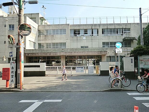 西東京市立田無小学校(約1,000m)