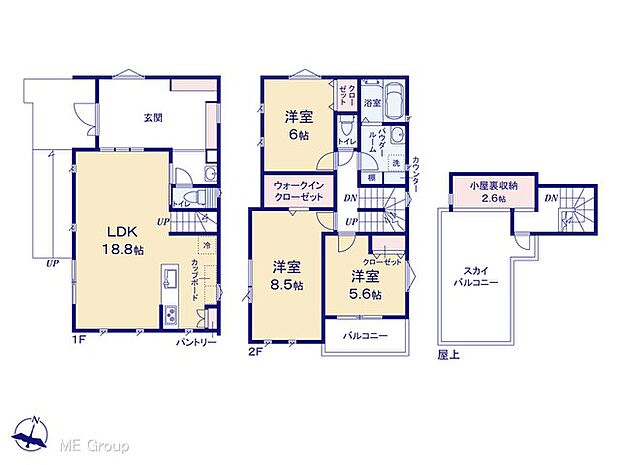 【3LDK】図面と異なる場合は現況を優先