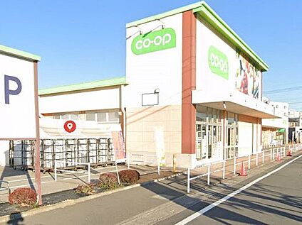 コープみらい コープ春日部店 79m(1分)