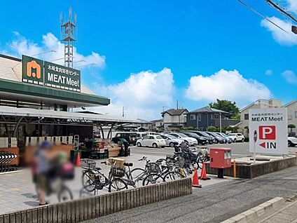MEATMeet 木崎食肉卸売センター 1000m(13分)