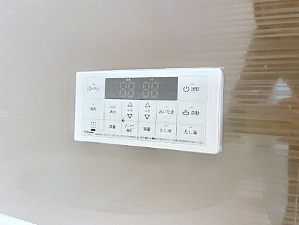発電・温水設備(浴室給湯器パネル)