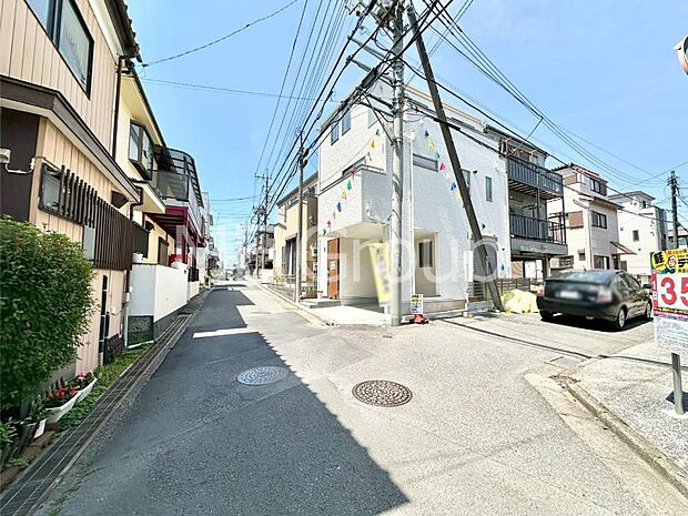 【前面道路含む現地写真】堂々完成!! ここから始まる新生活を応援いたします!