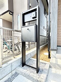 その他現地