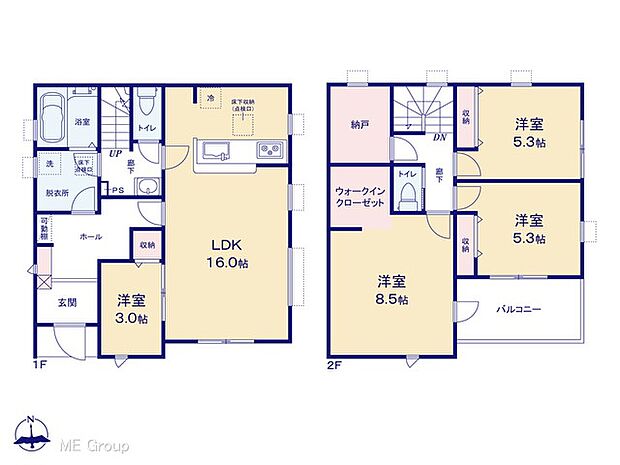 【4LDK】図面と異なる場合は現況を優先