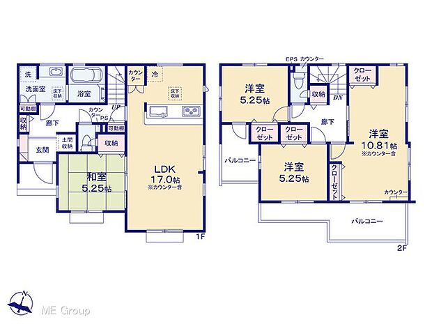 【4LDK】図面と異なる場合は現況を優先