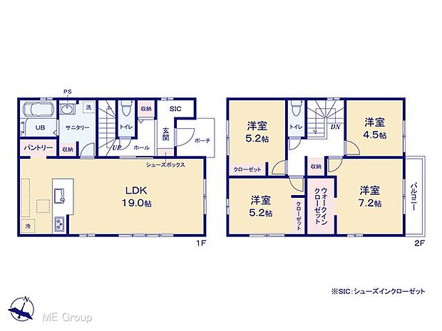 【4LDK】図面と異なる場合は現況を優先