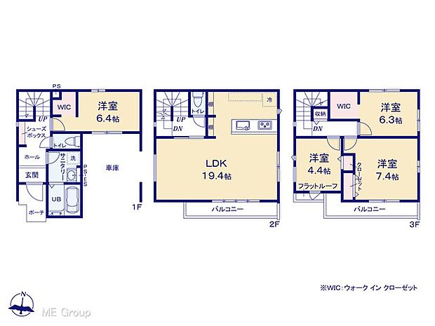 【4LDK】図面と異なる場合は現況を優先