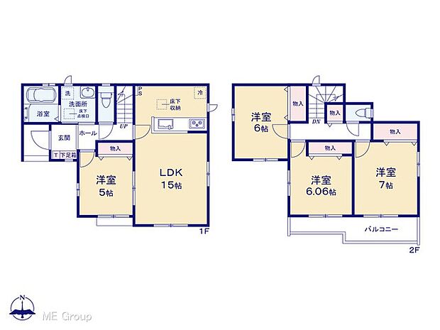 【4LDK】図面と異なる場合は現況を優先
