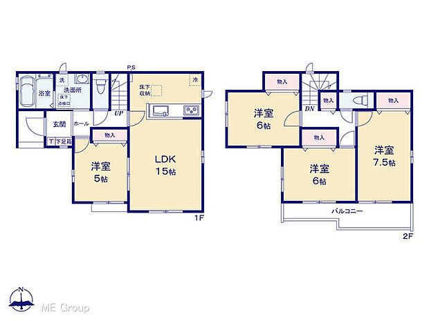 【4LDK】図面と異なる場合は現況を優先