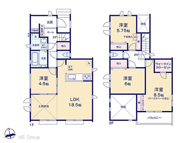【4LDK】図面と異なる場合は現況を優先