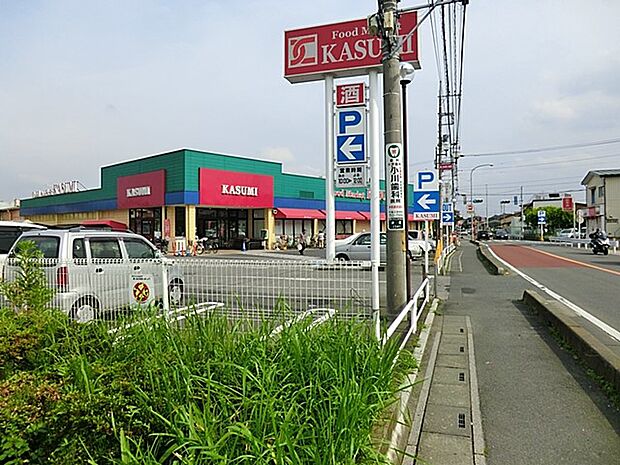 カスミ春日部藤塚店（約200m）
