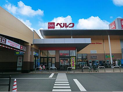 ベルク 和光白子店 240m(3分)