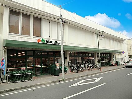 マルエツ 上本郷店 200m(3分)