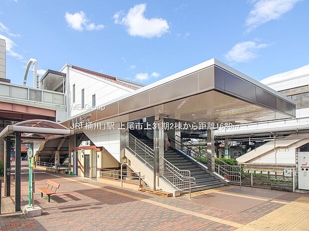 JR「桶川」駅(約1,680m・徒歩21分)