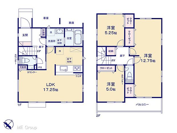 【3LDK】図面と異なる場合は現況を優先