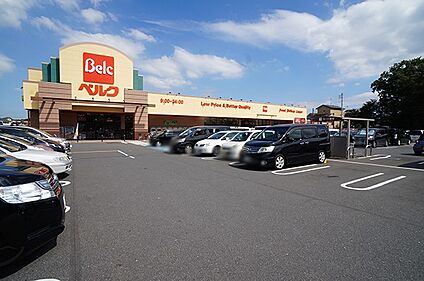 ベルク川越むさし野店 400m