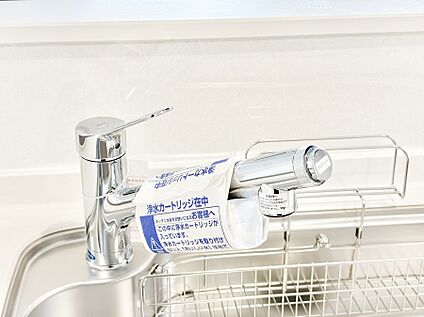 その他設備(浄水器)