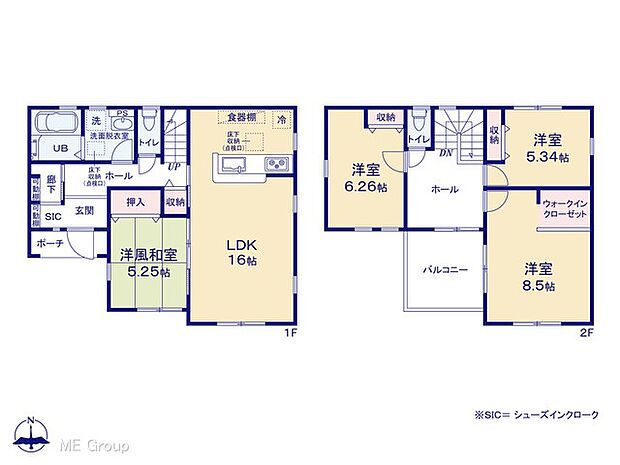 【4LDK】図面と異なる場合は現況を優先