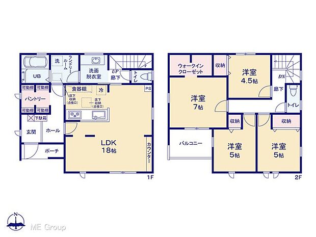 【4LDK】図面と異なる場合は現況を優先