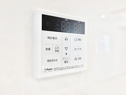 発電・温水設備(キッチン給湯スイッチ)