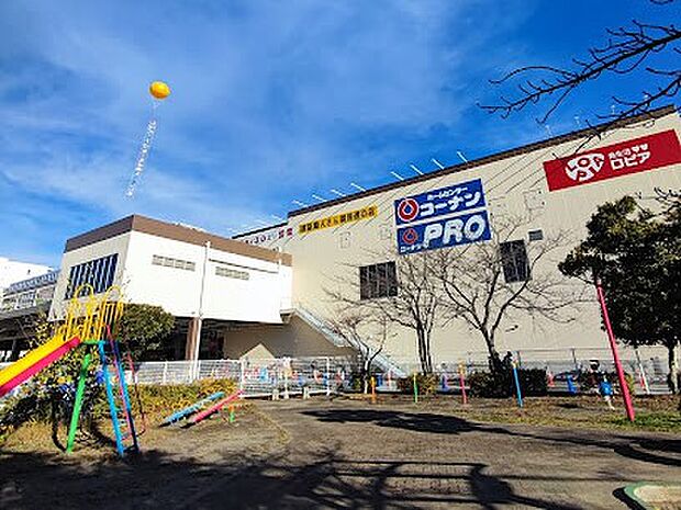 ロピア 越谷大里店（約600m）