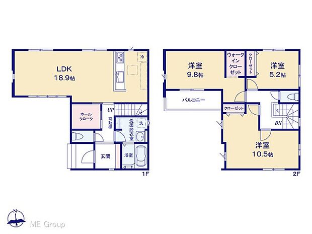 【3LDK】図面と異なる場合は現況を優先