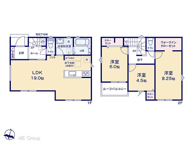 【3LDK】図面と異なる場合は現況を優先
