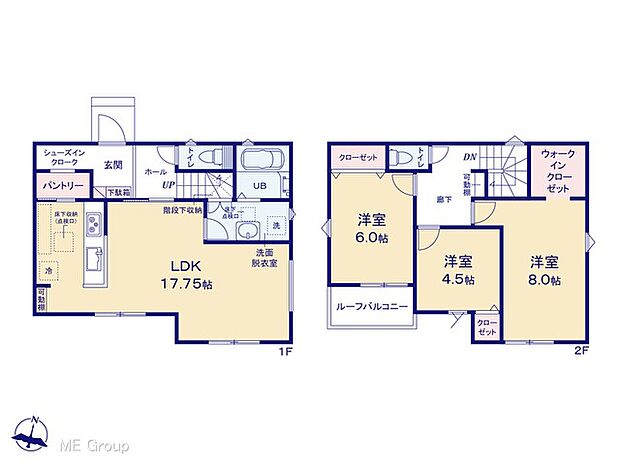 【3LDK】図面と異なる場合は現況を優先