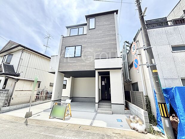 【現地外観写真】溢れる陽光でご家族の笑顔も輝く